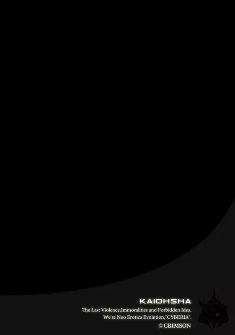 Cosplay Kyousei Zecchou Ch. 3