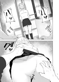 [Supe (Nakani)] Mukashi wa Kawaikatta [Chinese] [沒有漢化] [Digital]