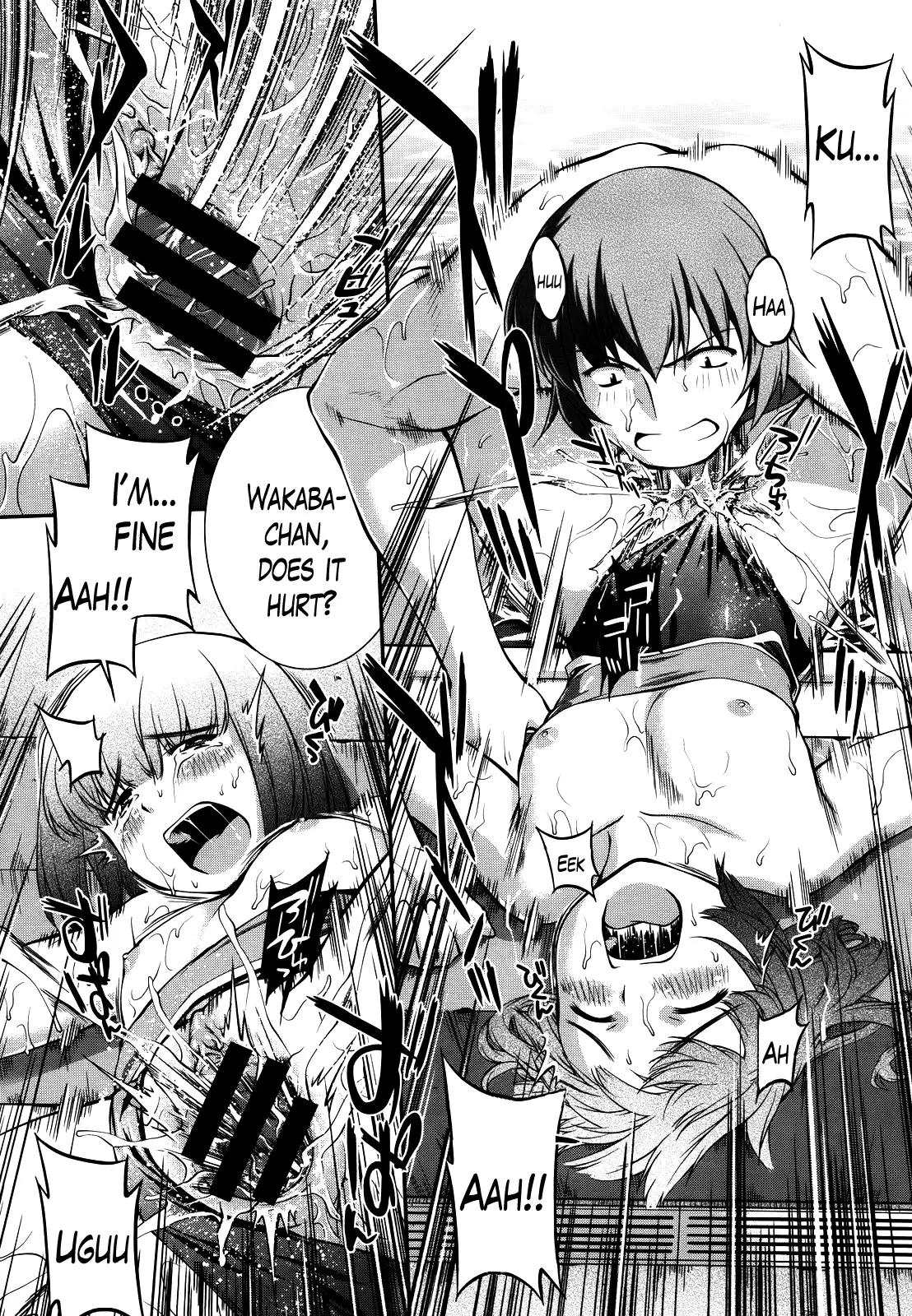 Suieibu Capriccio | Swimming Club Capriccio Ch. 1-8