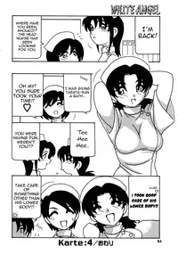 [O.RI] White Angel [English] [Yoroshii]