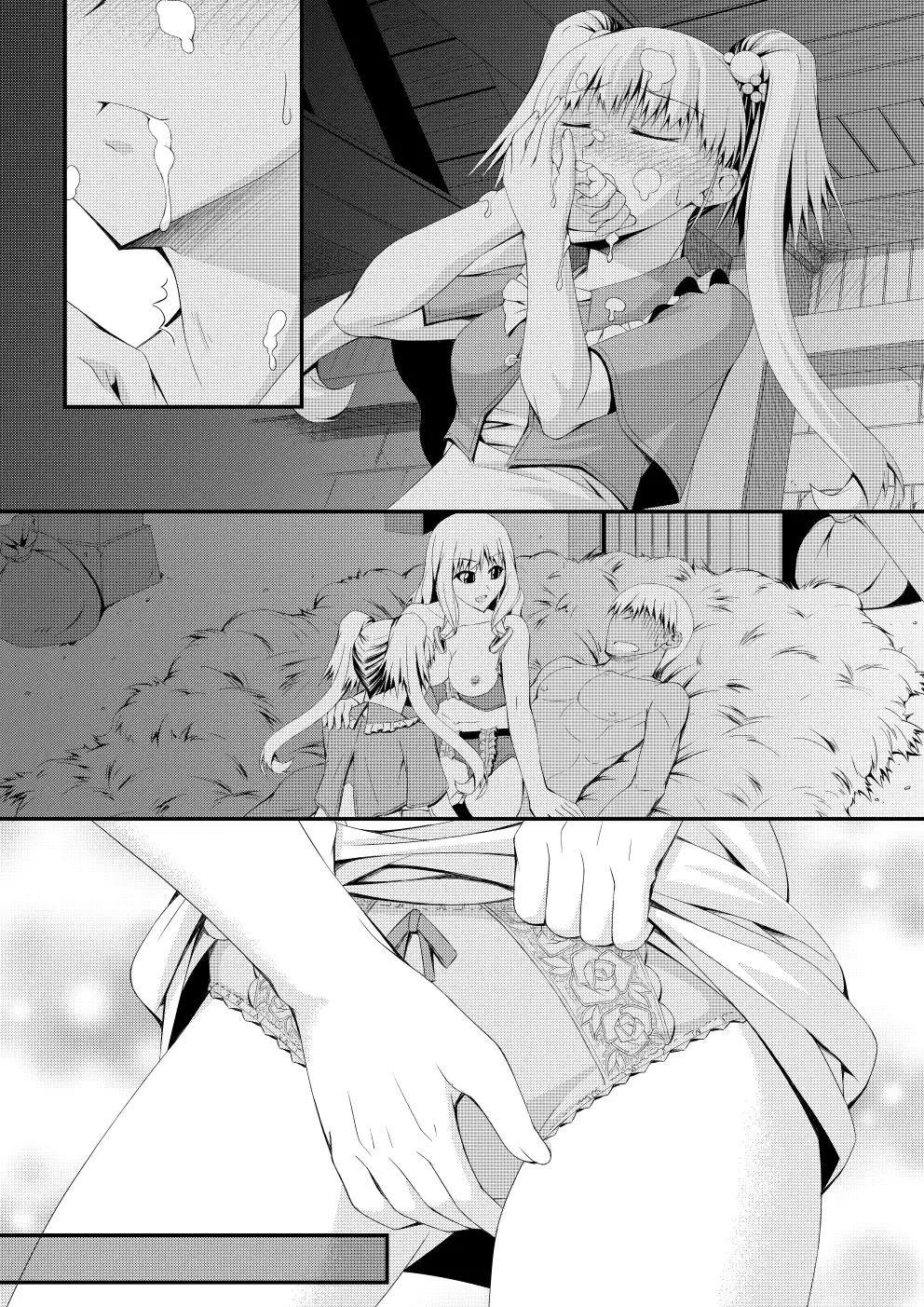 Shinsaku Doujin Muryou Manga 32P