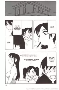 [O.RI] Family Play [English] [Kusanyagi]