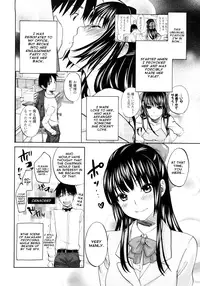 [Kitakawa Touta] SSS #09 Okouchi Rin & Karen (Sweet Sketch Second) [English] =amailittlething=
