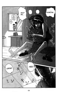 (C46) [Ootsuku Shouji (Shinjinkun)] Blue Water Splash!! 94 Natsu [English] =LWB=