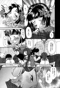 [Anthology] Little Pierce Vol.29