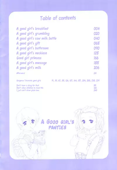 [Gorgeous Takarada] A good girl's panties chapter 1 [English]