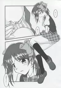 (C64) [βnet@ (Cesili.)] thoroughbred2 (Ever 17)