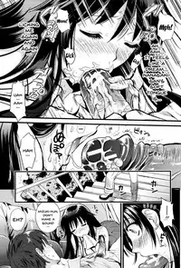 [Kojima Saya] Boku to Kanojo no Shujuu Kankei [English] [Doujins.com]