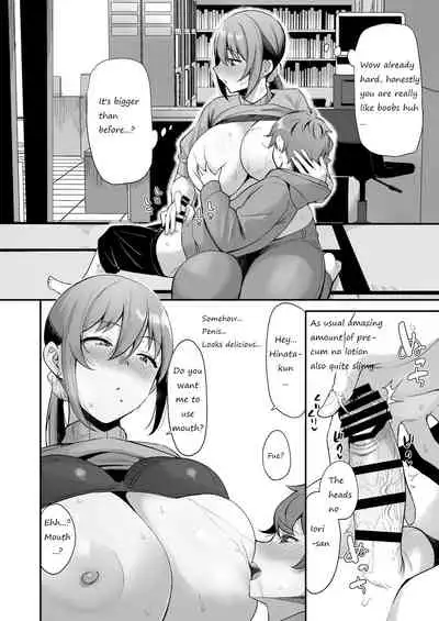 Furuhonya no Onee-san to