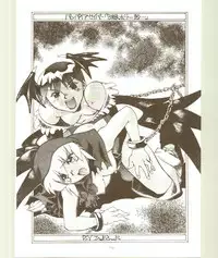 [Kansai Kemono Rengou] Toukyou Meibutsu Hiyoko Manjyuu (Various)