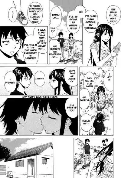 Fushidara na Ani Imouto - Loose Brother and sister