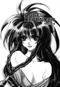 [Oyama Yasunaga] Ikenai Q-PIT