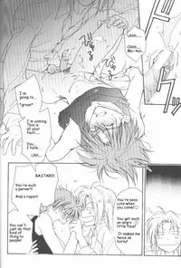 [CROCODILE-Ave. (Murakami Maki)] Remix Gravitation 9 (Gravitation) [English]