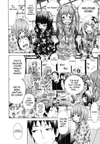 [Akatsuki Myuuto] Shoujo x Shoujo x Shoujo Ch. 1-2 [English] [SaHa]