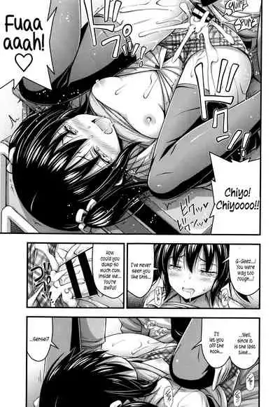 Short Pants to Iroiro Ch.1-8