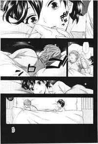 [Kuon Michiyoshi] Anata to Watashi wa Warukunai