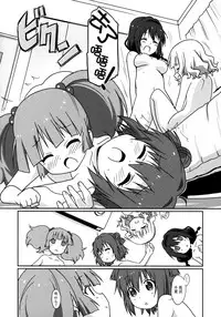 (C89) [Circle Heron (Shiramayumi)] Magejun 39 (YuruYuri) [Chinese] [脸肿汉化组]