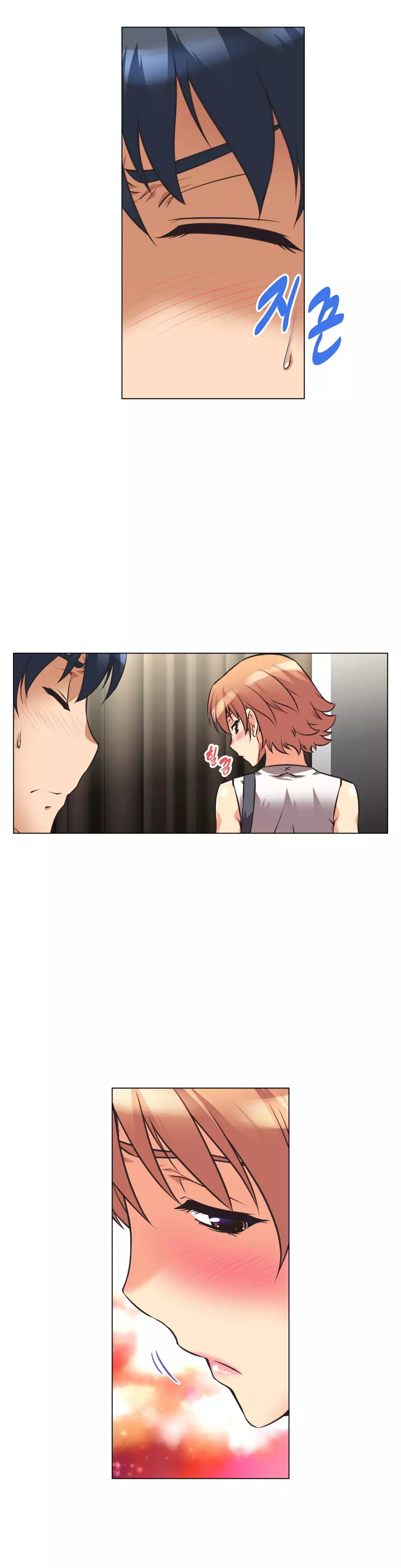 Brawling Go 0-15 Chapters