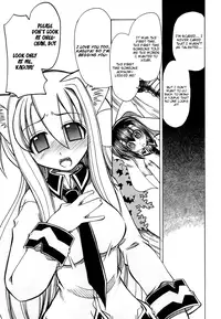 [Amatsu Sae] Marugoto Anju Gakuen Vol.3 Ch.15 [English] [Hidoi]