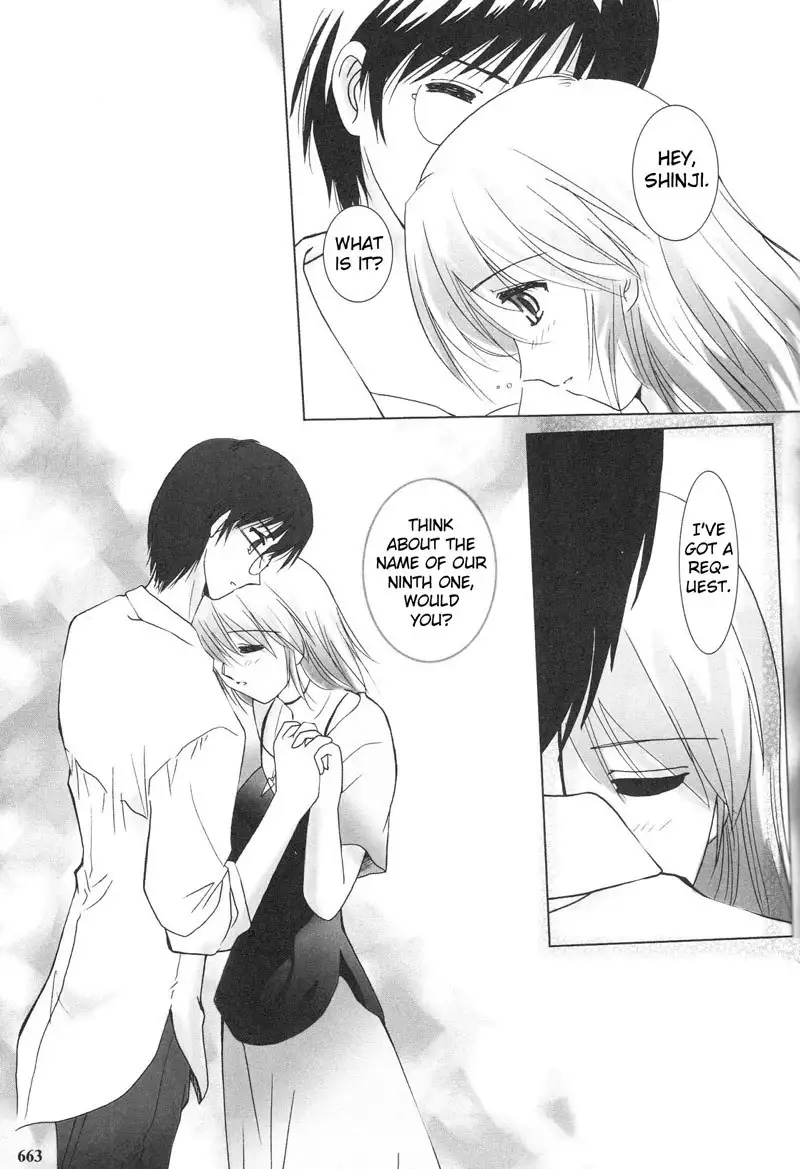 Epilogue of Evangelion Pt7