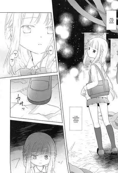 Hoshi mo Mienai | Even the stars are gone