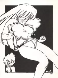 (C40) [URA. (Various)] CAPTURED 3 (3x3 Eyes, Video Girl Ai, Goldfish Warning)