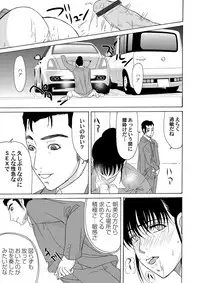 COMIC Magnum Vol. 34