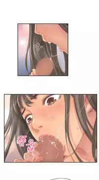 New Face Ch.1-13 (English) (Ongoing)