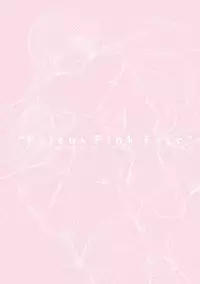 [Kaitou Pink] Momoiro Hatsujou Face | 桃色發情淫痴表情 [Chinese]