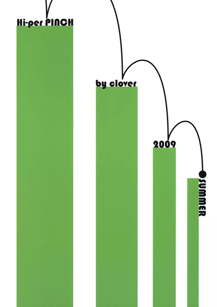 IIS interactive IN-NYO system