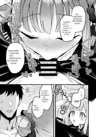 Mika, Koe Osaete. | Mika, Keep Your Voice Down.