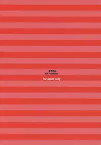 (C92) [Stemun (stem)] Bitch Gal Pako Hamex | Banging Gyaru Sluts [English] [biribiri]