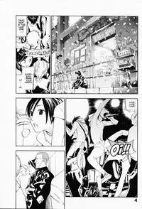 [Yonekura Kengo] The Yellow Hearts 3 Ch.19-20 [English] {Kenren}