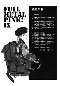 (C70) [Hispano-Suiza (Oofuji Reiichirou)] Full Metal Pink! IX (Full Metal Panic!)