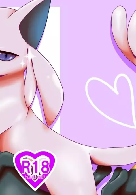 My Girlfriend Is | Boku no Kanojo wa