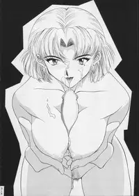 (C51) [Moriman Shouten (Various)] KATZE 15 (Various)