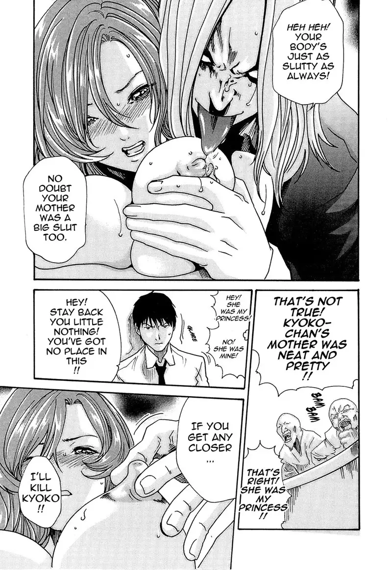 Hishoka Drop Rep23 - The End of The Traitor