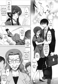 Brother's Wife Pt. 1-2 [English] [Rewrite] [EZ Rewriter]