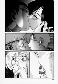 [TsuyaTsuya] Tatoeba Haha Ga 3