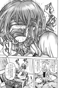 [Poo&Momodenbu] Devilfish Comic