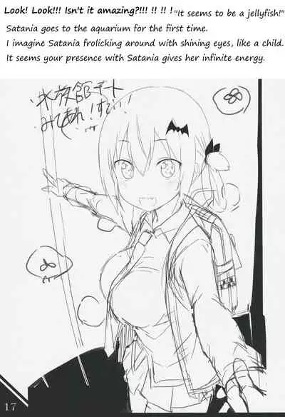 (C93) [MOSQUITONE. (Great Mosu)] SATA MATOME (Gabriel DropOut) [English]