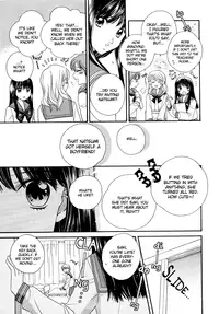 [Morinaga Milk] Amai Kuchibiru | Sweet Lips [English] {Trine}