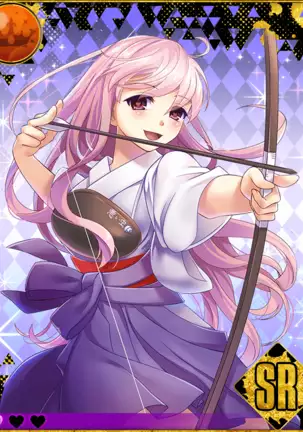 Heroine Zetsumetsu Keikaku