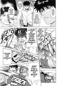 [Motchie Kingdom (Mocchii Oukoku)] DV [English] [tadanohito]