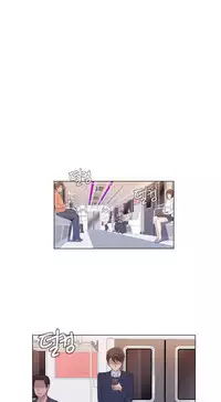 Miss Mystic Ch.1-20 (English) (Ongoing)