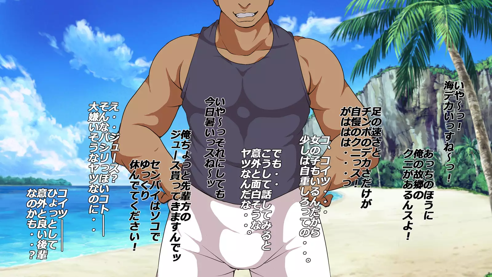 Gasshukujo no Senpai Manager-tachi to -Kyuubyoudai Chinpo no Kouhai-