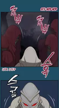 [Hong BanJang] Aharoo Ch.1-32 (English) (YoManga) (Ongoing)