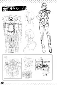 COMIC Anthurium 2016-05