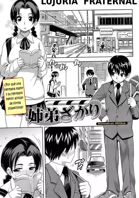 LUJURIA FRATERNAL