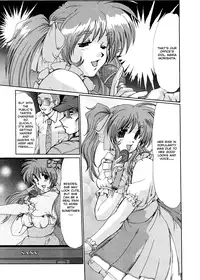 [Fukada Takushi] Masquerade [English]